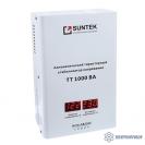 SUNTEK HiTech&GAS ТТ-1000 ВА — стабилизатор напряжения тиристорный фото