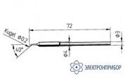 212RD — конус 0,2мм, изогнутое (к MicroTool) фото