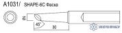 A 1031 (6C) — сменные головки для HAKKO 456 фото