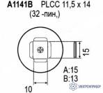 A1141B — сменная головка для HAKKO 850B, 852B, FR-801, FR-802, FR-803 фото