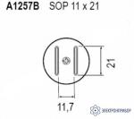 A1257B — сменная головка для HAKKO 850B, 852B, FR-801, FR-802, FR-803 фото