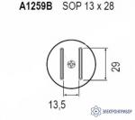 A1259B — сменная головка для HAKKO 850B, 852B, FR-801, FR-802, FR-803 фото