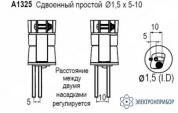 A1325 — сменные головки для HAKKO 850B, 852B, FR-801, FR-802, FR-803 фото