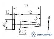 МW12-DВ-01-45 — паяльная насадка 1,5 мм (односторонний срез, износостойкая) фото