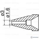 N61-10 — насадка 1.6 мм фото