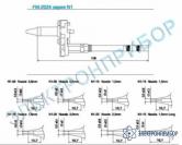 N1-06 — паяльные сменные композитные головки для HAKKO FМ-2024 фото