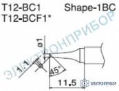 T12-BC1 — паяльная сменная композитная головка для станций FX-950/ FX-951/FX-952/FM-203 фото