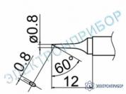 T12-C08 — паяльная сменная композитная головка для станций FX-950/ FX-951/FX-952/FM-203 фото