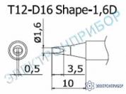 T12-D16 — паяльная сменная композитная головка для станций FX-950/ FX-951/FX-952/FM-203 фото