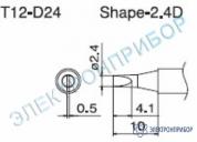 T12-D24 — паяльная сменная композитная головка для станций FX-950/ FX-951/FX-952/FM-203 фото