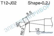 T12-J02 — паяльная сменная композитная головка для станций FX-950/ FX-951/FX-952/FM-203 фото