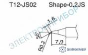 T12-JS02 — паяльная сменная композитная головка для станций FX-950/ FX-951/FX-952/FM-203 фото