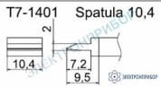 T7-1401 — паяльные сменные композитные головки для станции FМ-202 фото