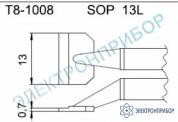 T8-1008 — паяльные сменные композитные головки для термопинцета FМ-2022 фото