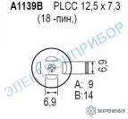 A1139B — сменные головки для HAKKO 850B, 852B, FR-801, FR-802, FR-803 фото