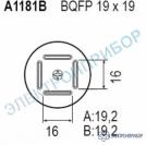 A1181B — сменные головки для HAKKO 850B, 852B, FR-801, FR-802, FR-803 фото