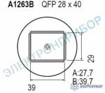 A1263B — сменные головки для HAKKO 850B, 852B, FR-801, FR-802, FR-803 фото