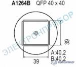 A1264B — сменные головки для HAKKO 850B, 852B, FR-801, FR-802, FR-803 фото