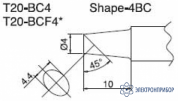 T20-BC4 — паяльная сменная композитная головка для станций FX-838 фото