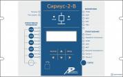 Сириус-2-В-5А-220В DC-И4-TX — устройство микропроцессорной защиты вводов в сетях напряжением 6-35 кВ c функцией  АВНР фото