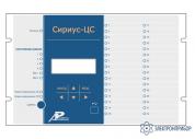 Сириус-ЦС — микропроцессорное устройство центральной сигнализации фото