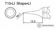 T10-LI — паяльная сменная композитная головка для станций 938 фото