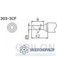 Quick 303-3CF — насадка паяльная для Quick фото 1