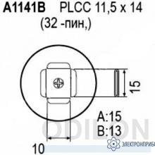 A1141B — сменная головка для HAKKO 850B, 852B, FR-801, FR-802, FR-803 фото 1