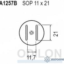 A1257B — сменная головка для HAKKO 850B, 852B, FR-801, FR-802, FR-803 фото 1