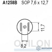 A1258B — сменные головки для HAKKO 850B, 852B, FR-801, FR-802, FR-803 фото 1