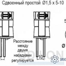 A1325 — сменные головки для HAKKO 850B, 852B, FR-801, FR-802, FR-803 фото 1