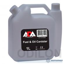 ADA Fuel & Oil Canister — канистра мерная для смешивания бензина и масла фото 1