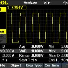 AFK-DP800 — опция мониторинга и анализа для DP800 фото 1