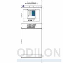 ШЭРА-ДЗАТ-1002 — шкаф основных защит автотрансформатора (для схемы ОРУ ВН с ОВ) фото 1