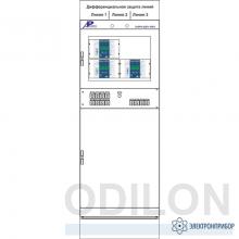 ШЭРА-ДЗЛ-3001 — шкаф дифференциальной защиты линии (для схемы РУ с одним выключателем на присоединение) фото 1