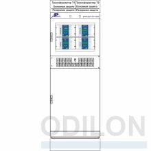 ШЭРА-ДЗТ-РЗТ-4002 — шкаф основных защит двухобмоточного трансформатора фото 1