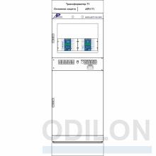 ШЭРА-ДЗТТ-РН-2002 — шкаф основных защит и регулирования напряжения трехобмоточного трансформатора (для двух трансформаторов) фото 1