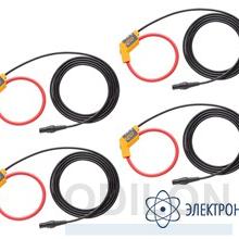 Fluke i17XX-FLEX1500/4PK — гибкие токоизмерительные датчики 4 штуки фото 1