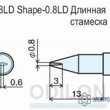 T2-08LD — паяльные сменные композитные головки для станции 942 фото 1