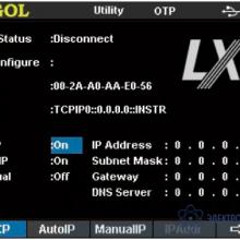 INTERFACE-DP800 — интерфейс RS232/LAN фото 1