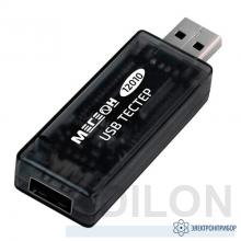 МЕГЕОН 12010 — USB-тестер фото 1