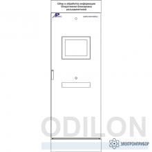 ШЭРА-ОБРЦ-07 — шкаф оперативной блокировки разъединителей (до 192 КА) на 7 устройств СИРИУС-2-УБР фото 1