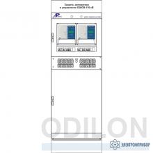 ШЭРА-ОШСВ110-2001 — шкаф резервных защит присоединения и автоматики управления обходным-шиносоединительным выключателем 110(220) кВ фото 1