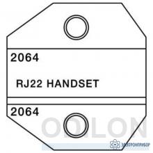 Paladin Tools PA2064 — матрица RJ45 AMP для кримперов 1300/8000 фото 1