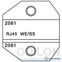 Paladin Tools PA2061 — матрица RJ45 для кримперов 1300/8000 фото 1
