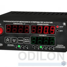 ПКГ-4/2-C-СО-4Р-2А — стационарный двухканальный газоанализатор монооксида углерода (измерительный блок) фото 1