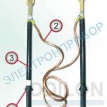 ШШК-1 Б — штанга шунтирующая для контактной сети переменного тока фото 1