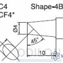 T20-BCF4 — паяльная сменная композитная головка для станций FX-838 фото 1