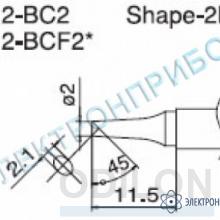 T12-BC2 — паяльная сменная композитная головка для станций FX-950/ FX-951/FX-952/FM-203 фото 1