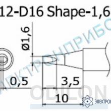 T12-D16 — паяльная сменная композитная головка для станций FX-950/ FX-951/FX-952/FM-203 фото 1